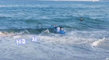 祸乱君心