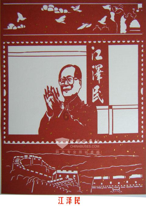 一个男的对一个女的说在一起的原因是，你适合做老婆，什么意思游戏画面